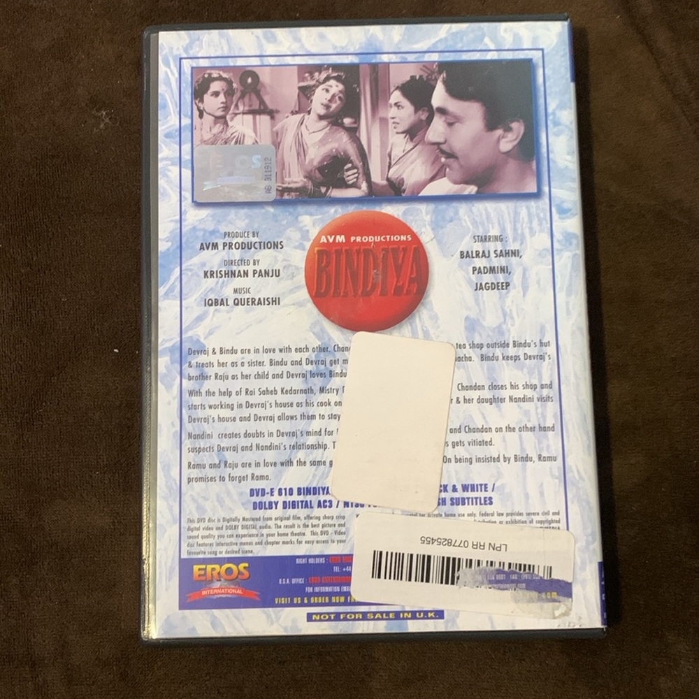 BINDIYA DVD - Picture 2 of 2